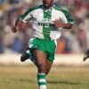 Nigeria jersey 1996 #10 OKOCHA Olympics