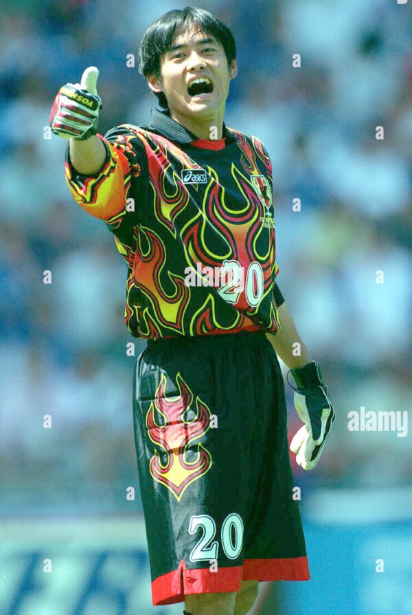 Japan jersey 1998 #20 KAGAWUCHI World Cup Goalkeeper
