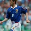 Japan jersey 1998 #8 NAKATA World Cup