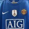 Manchester United jersey 2008/09 #7 RONALDO Champions League LS