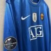Manchester United jersey 2008/09 #7 RONALDO Champions League LS