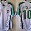 Nigeria jersey 1998 #10 OKOCHA World Cup